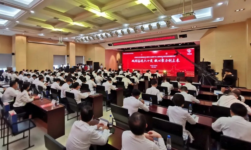 202008050920362036 1xBET¡¤Signup(Öйú¼¯ÍÅ)-¹Ù·½ÍøÕ¾