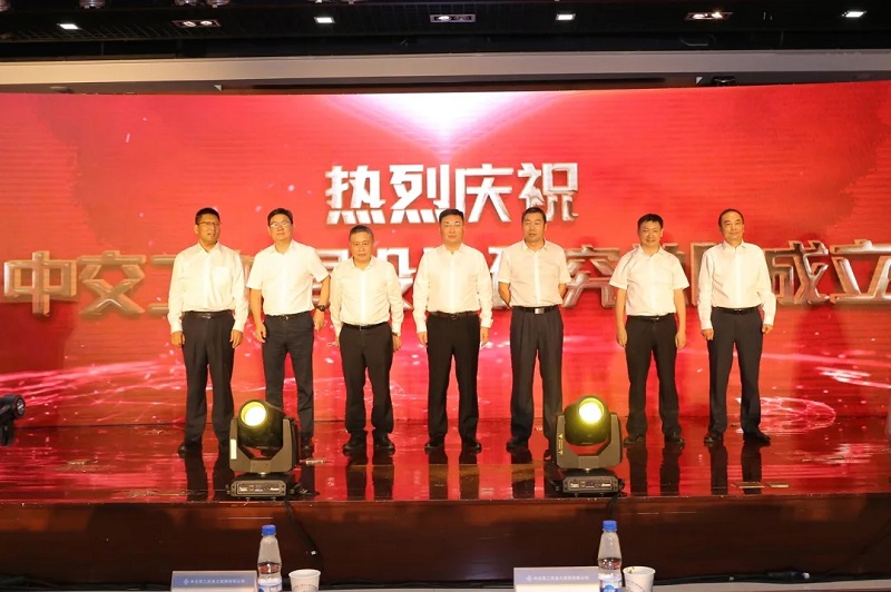 202008050920432043 1xBET¡¤Signup(Öйú¼¯ÍÅ)-¹Ù·½ÍøÕ¾