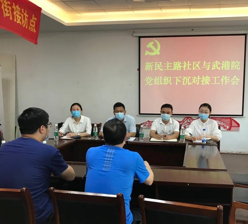 20200805092207227 1xBET·Signup(中国集团)-官方网站