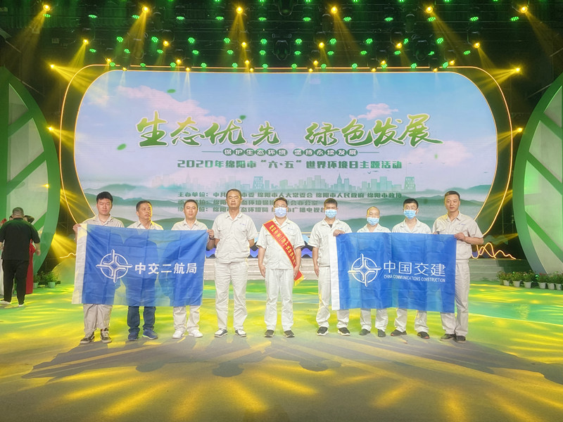 20200817143305335 1xBET¡¤Signup(Öйú¼¯ÍÅ)-¹Ù·½ÍøÕ¾