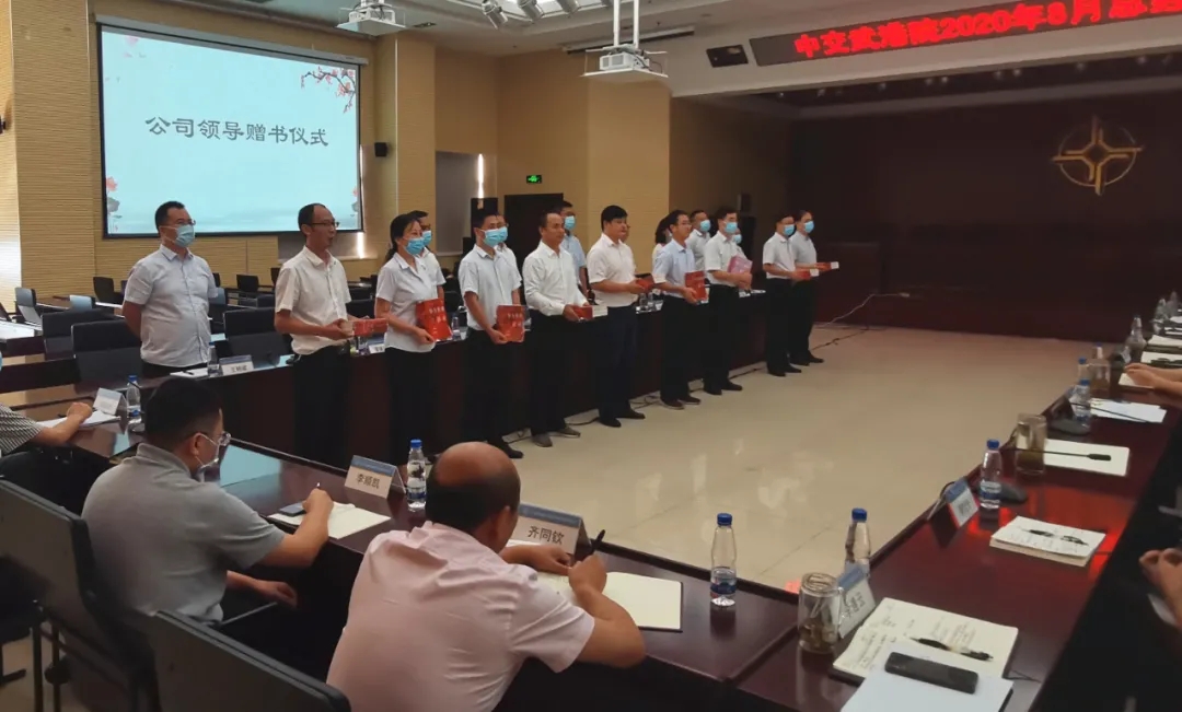 202009031052275227 1xBET·Signup(中国集团)-官方网站