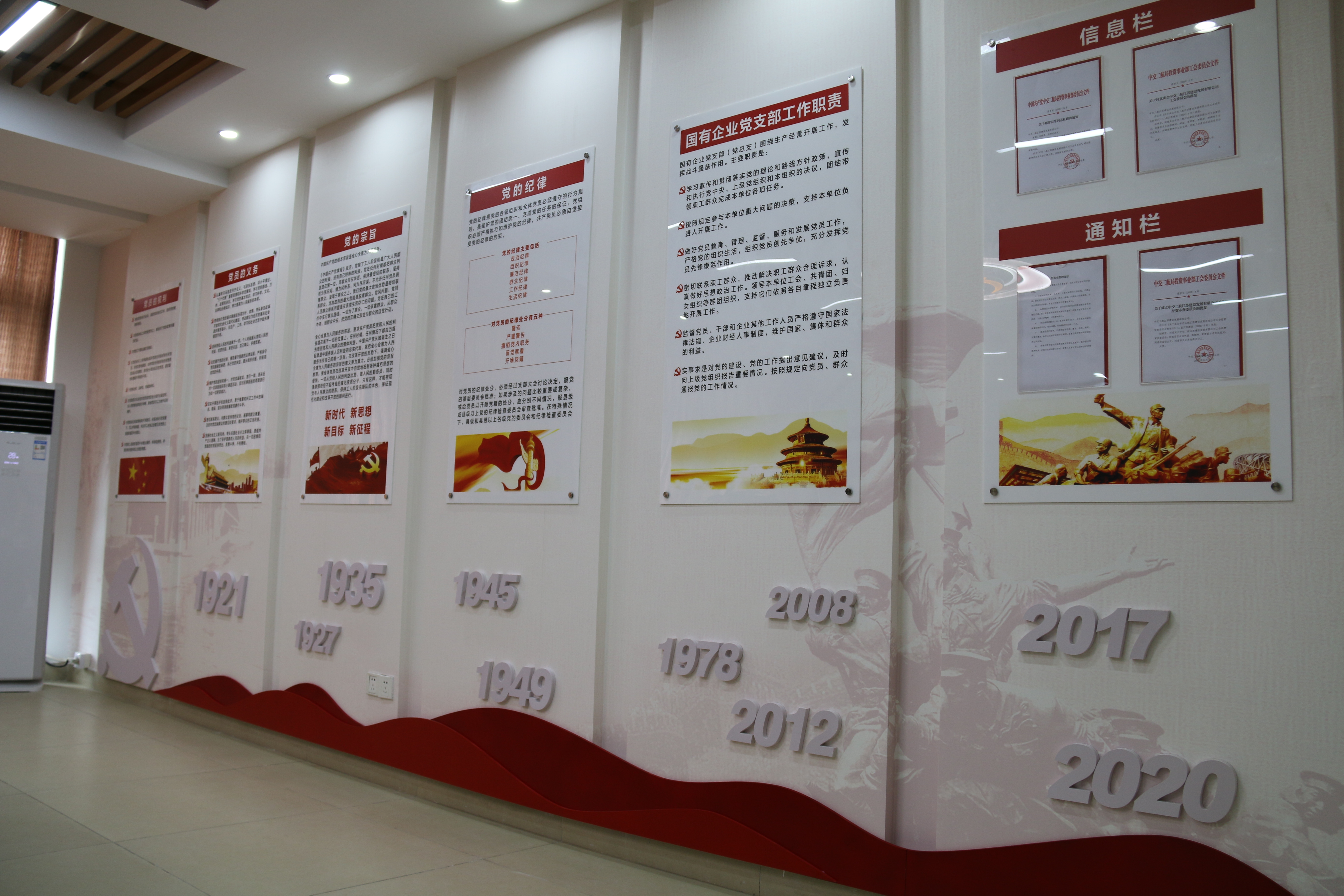 202009031736343634 1xBET¡¤Signup(Öйú¼¯ÍÅ)-¹Ù·½ÍøÕ¾