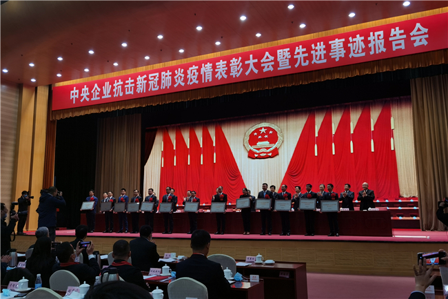 202010232243484348 1xBET·Signup(中国集团)-官方网站