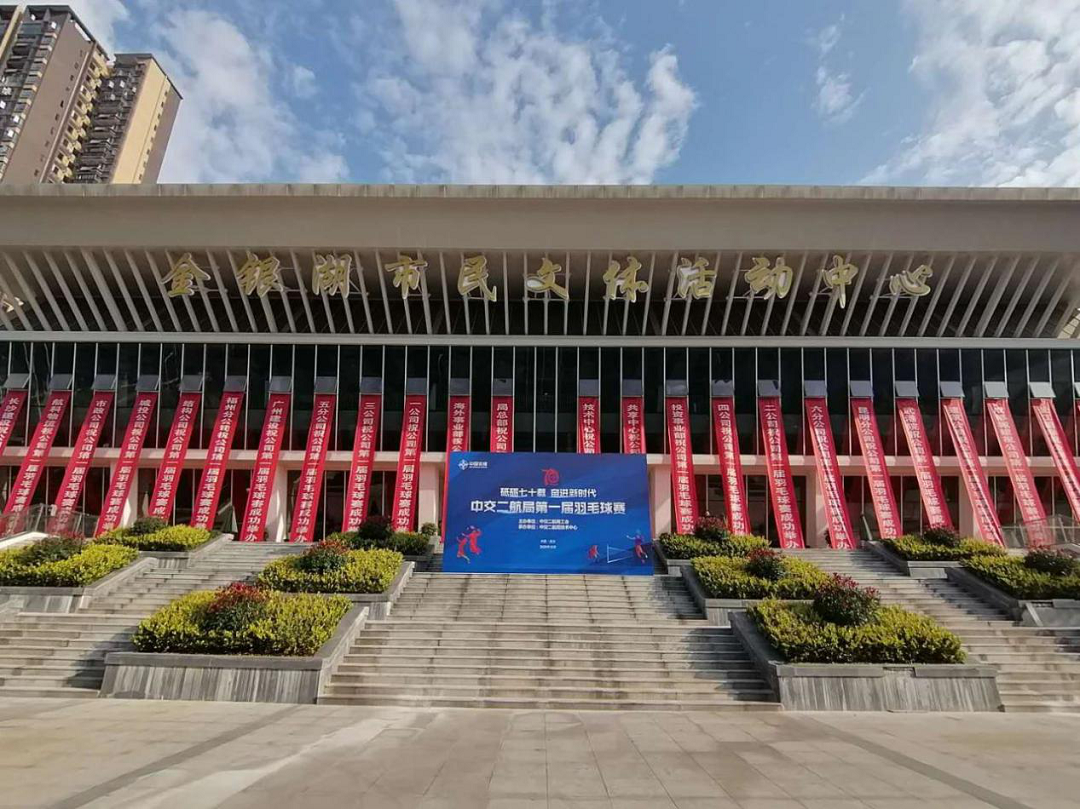 202011120958535853 1xBET·Signup(中国集团)-官方网站