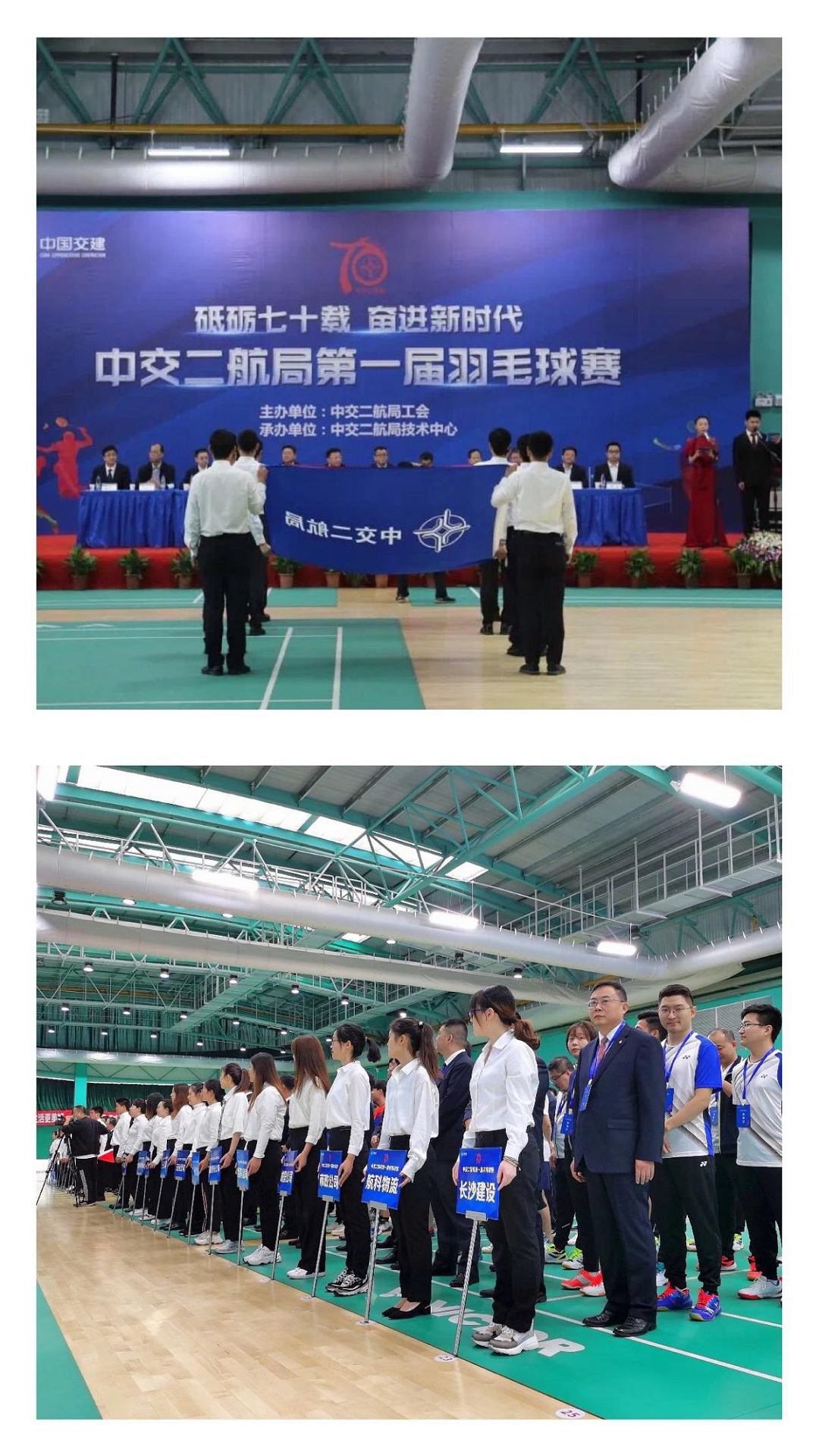 202011120958565856 1xBET·Signup(中国集团)-官方网站