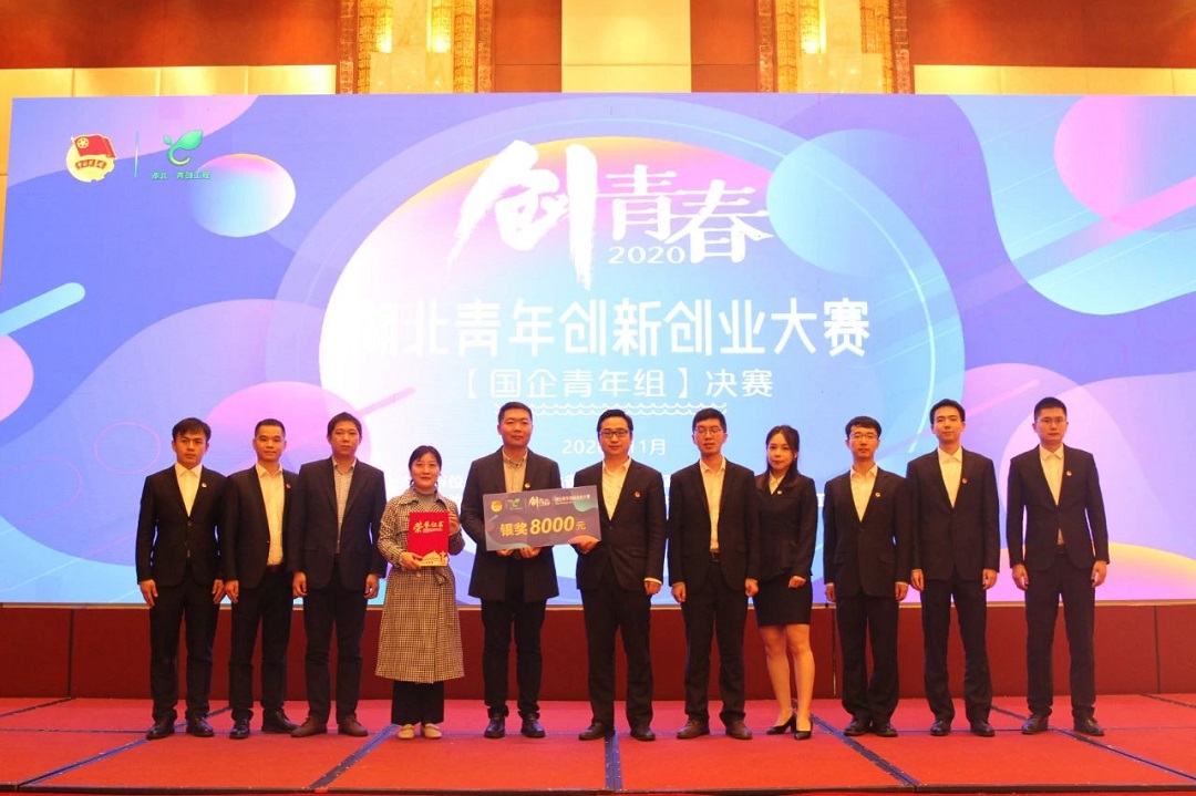 20201112100139139 1xBET·Signup(中国集团)-官方网站