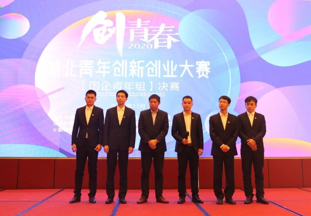 20201112100218218 1xBET·Signup(中国集团)-官方网站