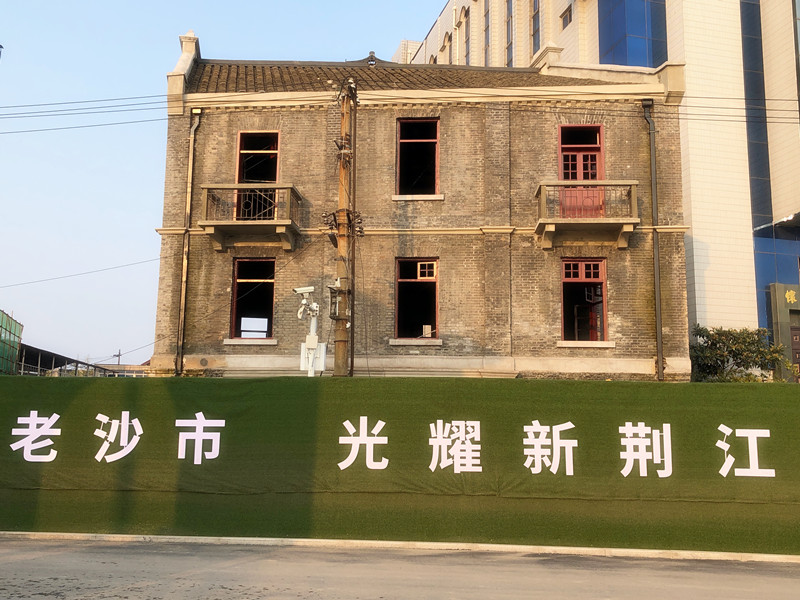 202012091036293629 1xBET¡¤Signup(Öйú¼¯ÍÅ)-¹Ù·½ÍøÕ¾