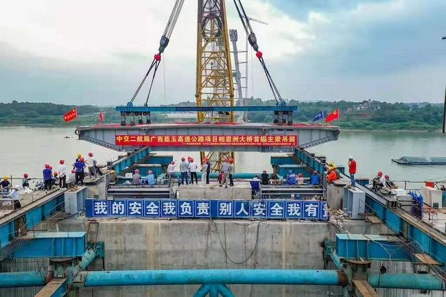 202102021357345734 1xBET¡¤Signup(Öйú¼¯ÍÅ)-¹Ù·½ÍøÕ¾