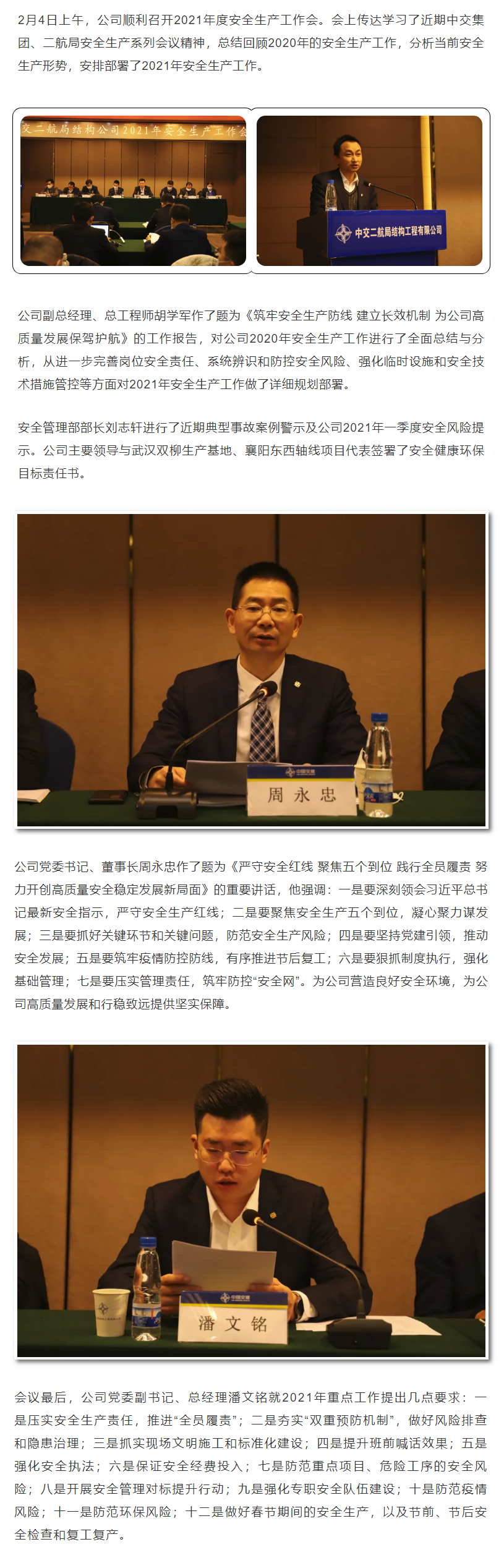 1xBET��Signup(�й�����)-�ٷ���վ