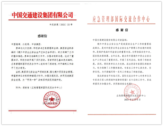 20210318100023023 1xBET¡¤Signup(Öйú¼¯ÍÅ)-¹Ù·½ÍøÕ¾