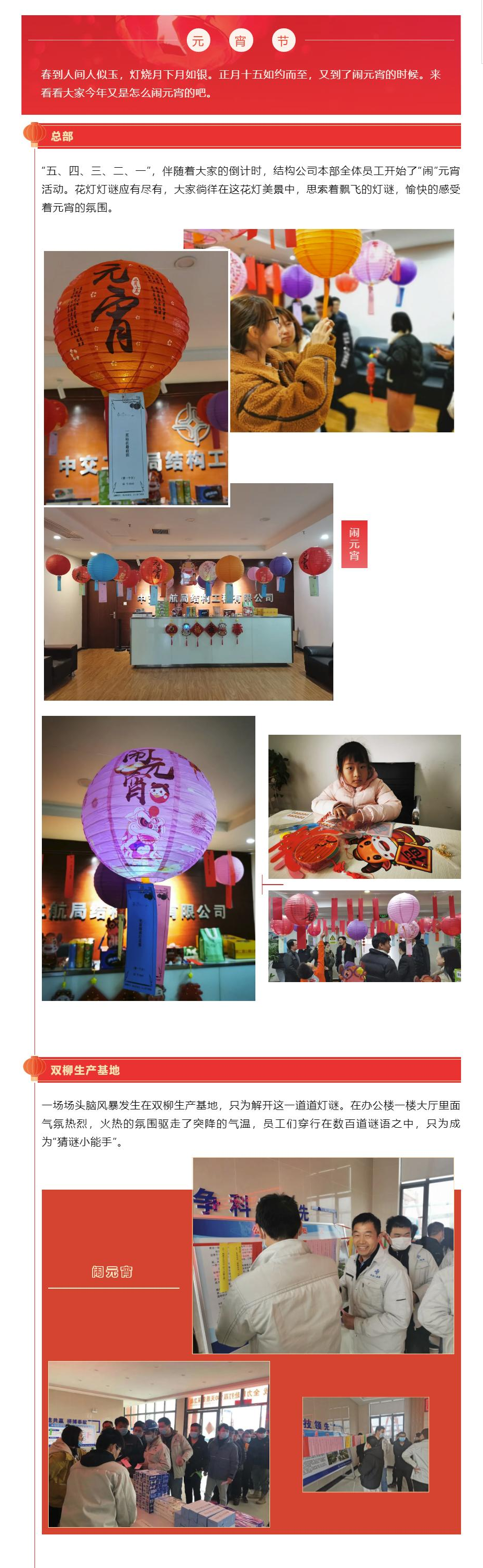 1xBET��Signup(�й�����)-�ٷ���վ