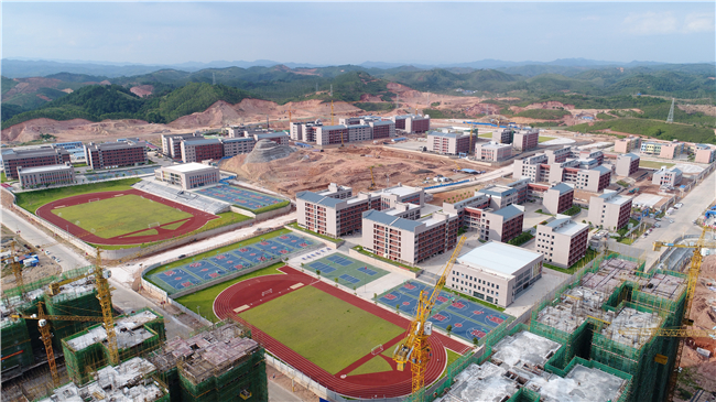 202105021132443244 1xBET¡¤Signup(Öйú¼¯ÍÅ)-¹Ù·½ÍøÕ¾