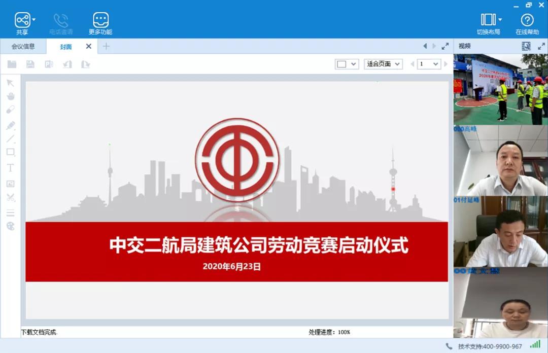 20210508123102312 1xBET¡¤Signup(Öйú¼¯ÍÅ)-¹Ù·½ÍøÕ¾