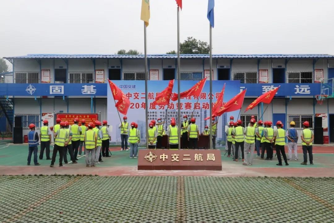 202105081231283128 1xBET¡¤Signup(Öйú¼¯ÍÅ)-¹Ù·½ÍøÕ¾