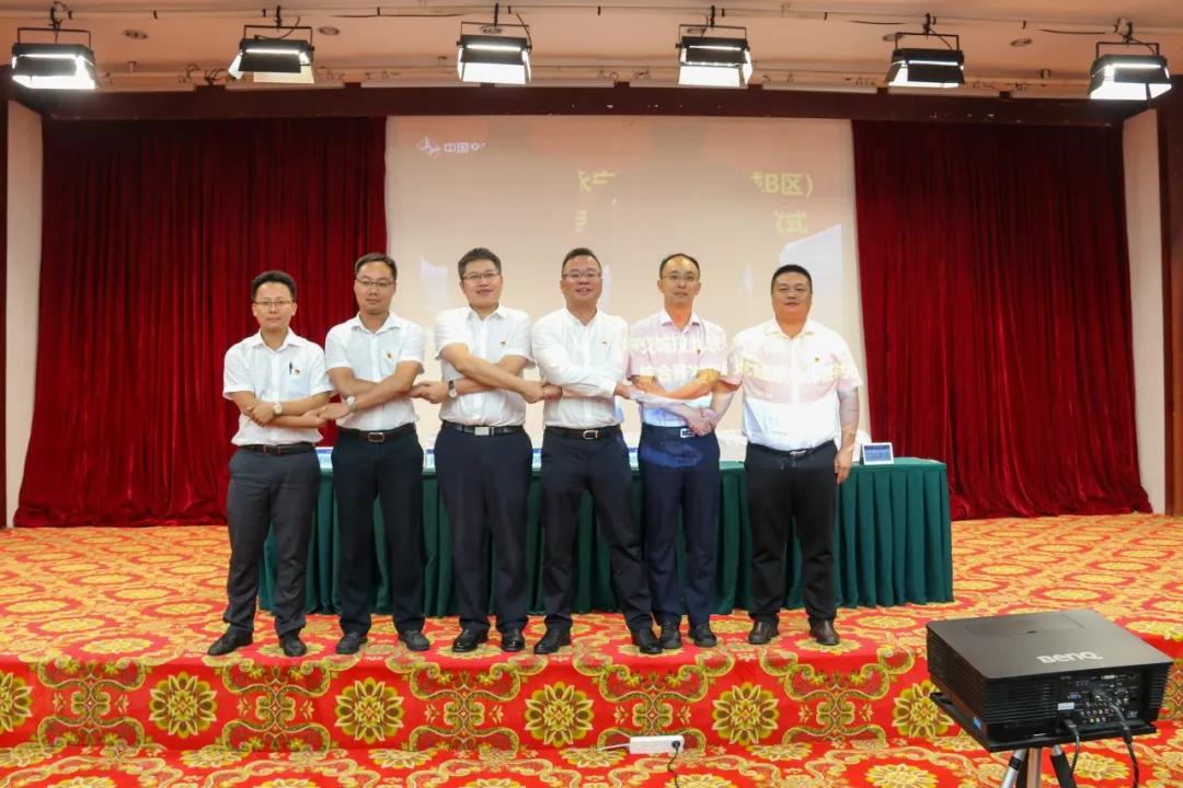 202105081847294729 1xBET·Signup(中国集团)-官方网站