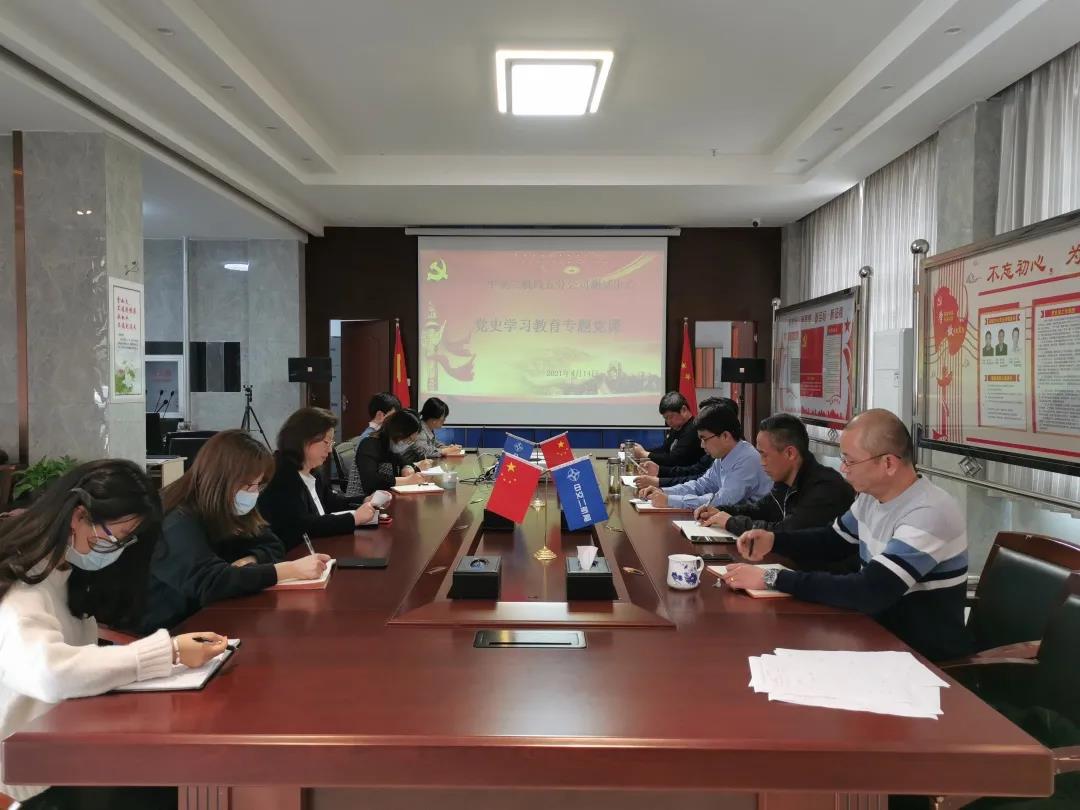 202106071038233823 1xBET·Signup(中国集团)-官方网站