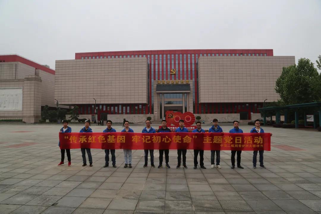 1xBET��Signup(�й�����)-�ٷ���վ