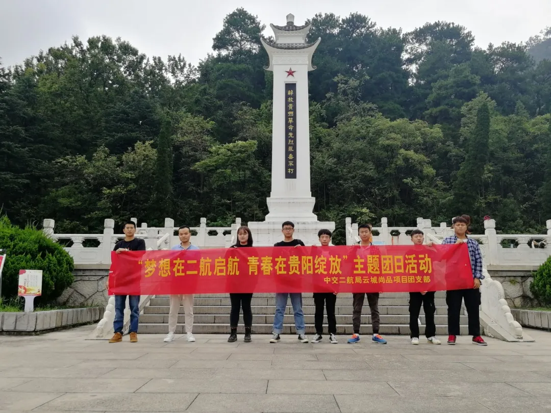 20210607150713713 1xBET¡¤Signup(Öйú¼¯ÍÅ)-¹Ù·½ÍøÕ¾