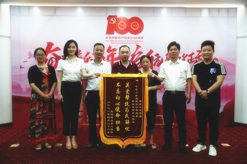 202106081012201220 1xBET¡¤Signup(Öйú¼¯ÍÅ)-¹Ù·½ÍøÕ¾