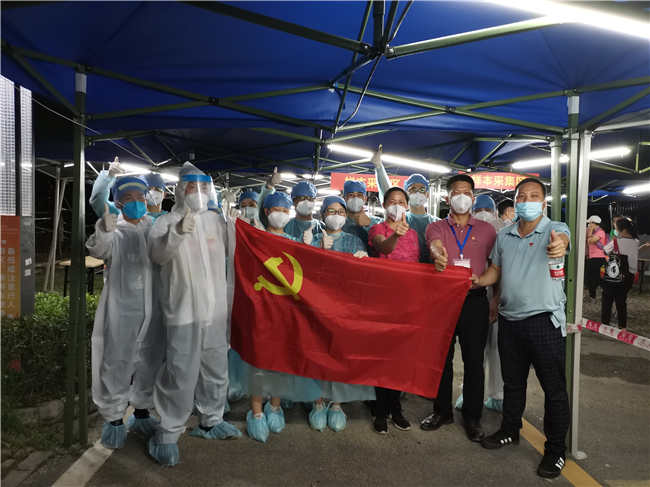 2021060821090191 1xBET¡¤Signup(Öйú¼¯ÍÅ)-¹Ù·½ÍøÕ¾