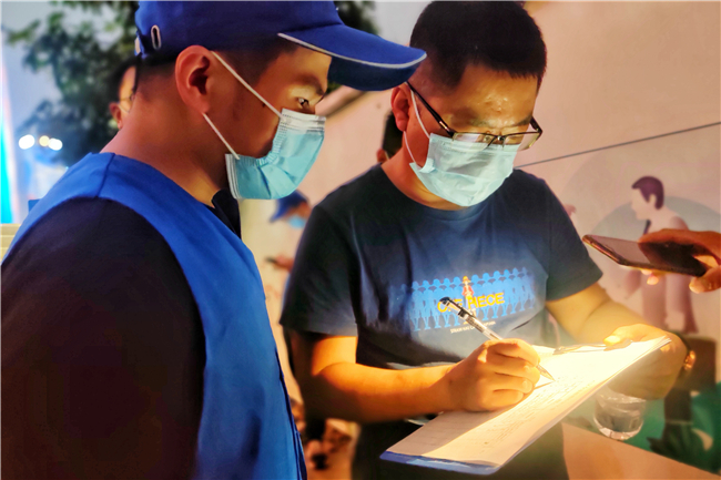 20210608210942942 1xBET¡¤Signup(Öйú¼¯ÍÅ)-¹Ù·½ÍøÕ¾