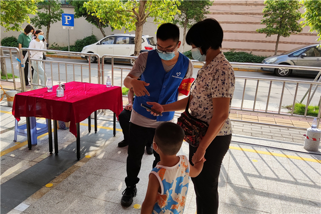 202106082110161016 1xBET¡¤Signup(Öйú¼¯ÍÅ)-¹Ù·½ÍøÕ¾