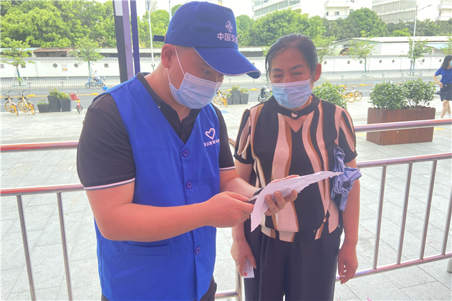 202106082110311031 1xBET¡¤Signup(Öйú¼¯ÍÅ)-¹Ù·½ÍøÕ¾