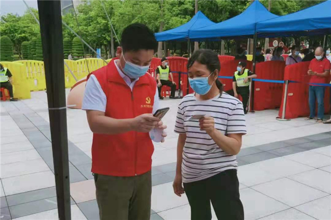 202106082110461046 1xBET¡¤Signup(Öйú¼¯ÍÅ)-¹Ù·½ÍøÕ¾