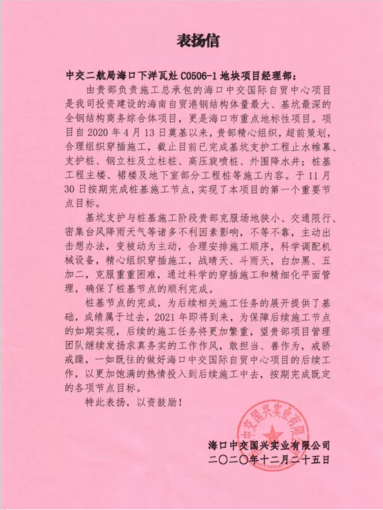 202106111621252125 1xBET¡¤Signup(Öйú¼¯ÍÅ)-¹Ù·½ÍøÕ¾