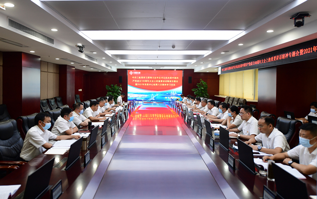 20210705214904494 1xBET·Signup(中国集团)-官方网站