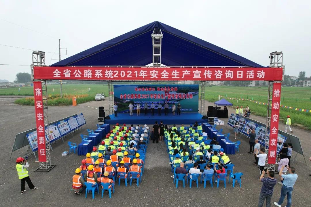 20210716110044044 1xBET¡¤Signup(Öйú¼¯ÍÅ)-¹Ù·½ÍøÕ¾