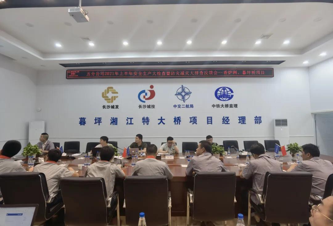 20210717170019019 1xBET¡¤Signup(Öйú¼¯ÍÅ)-¹Ù·½ÍøÕ¾