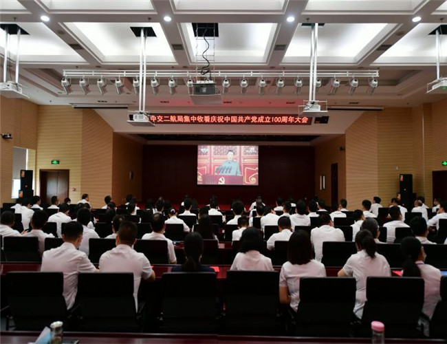 20210720142002202 1xBET¡¤Signup(Öйú¼¯ÍÅ)-¹Ù·½ÍøÕ¾