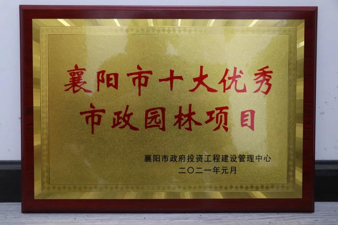 202107261453565356 1xBET·Signup(中国集团)-官方网站