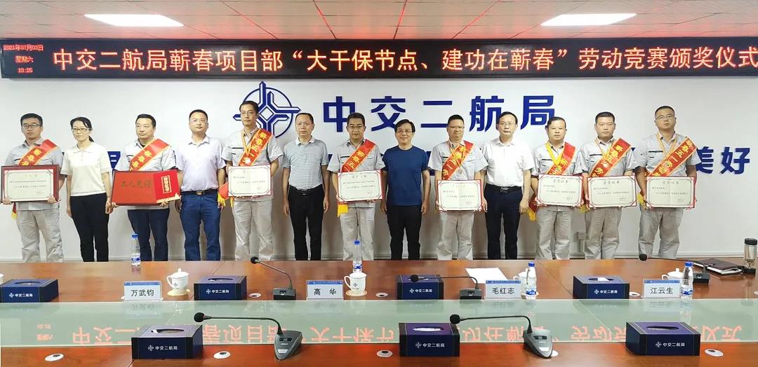 202107261454485448 1xBET·Signup(中国集团)-官方网站