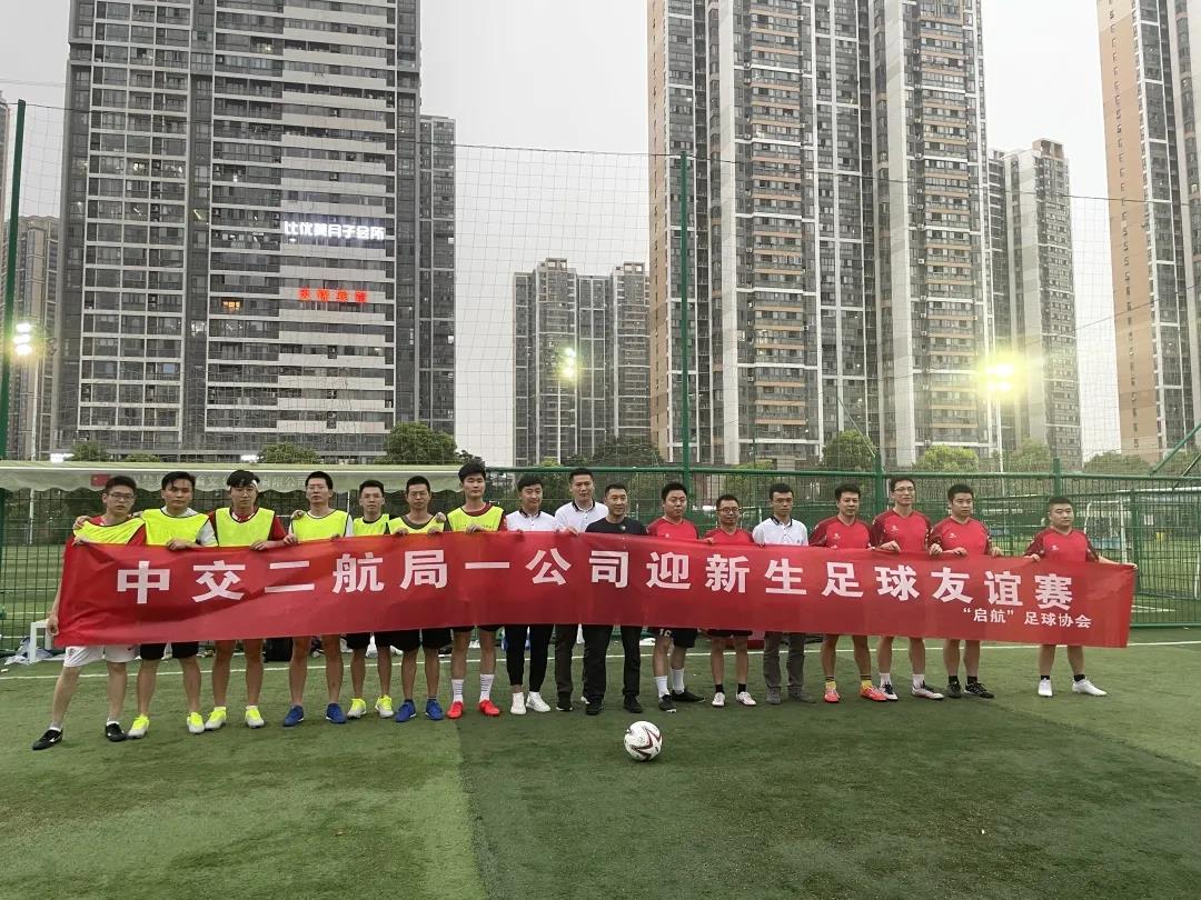 20210730110225225 1xBET·Signup(中国集团)-官方网站