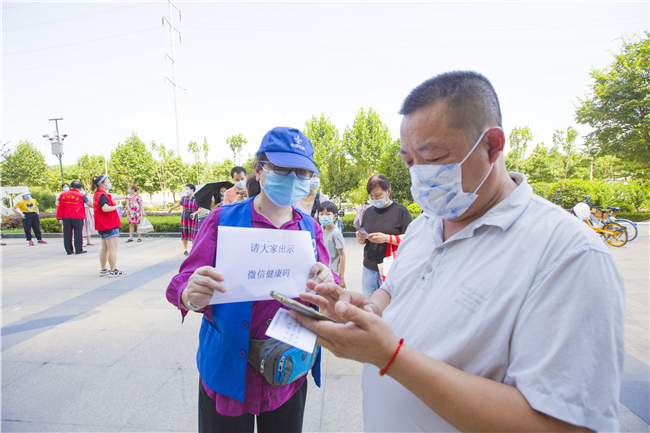 202108042140284028 1xBET·Signup(中国集团)-官方网站