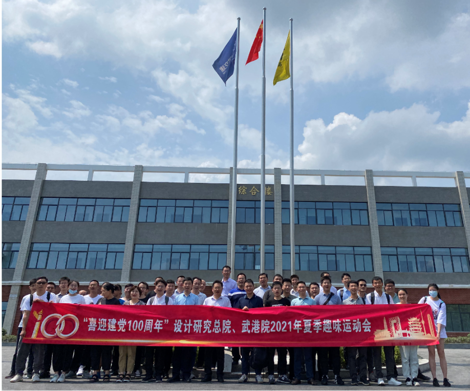 202108042347354735 1xBET·Signup(中国集团)-官方网站