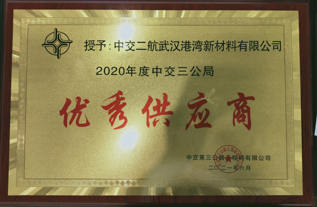 20210804234805485 1xBET·Signup(中国集团)-官方网站