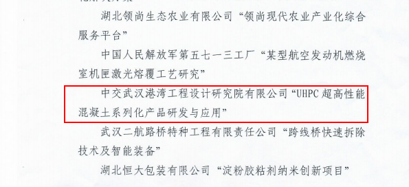 2021080500070979 1xBET¡¤Signup(Öйú¼¯ÍÅ)-¹Ù·½ÍøÕ¾