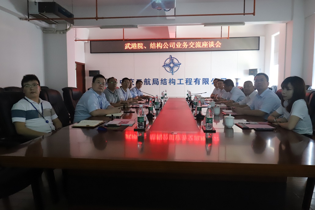 202108050011481148 1xBET·Signup(中国集团)-官方网站