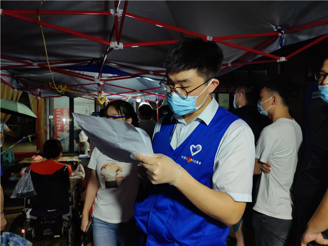 1xBET��Signup(�й�����)-�ٷ���վ