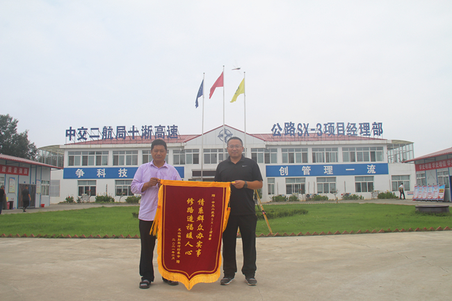 20210816160837837 1xBET¡¤Signup(Öйú¼¯ÍÅ)-¹Ù·½ÍøÕ¾