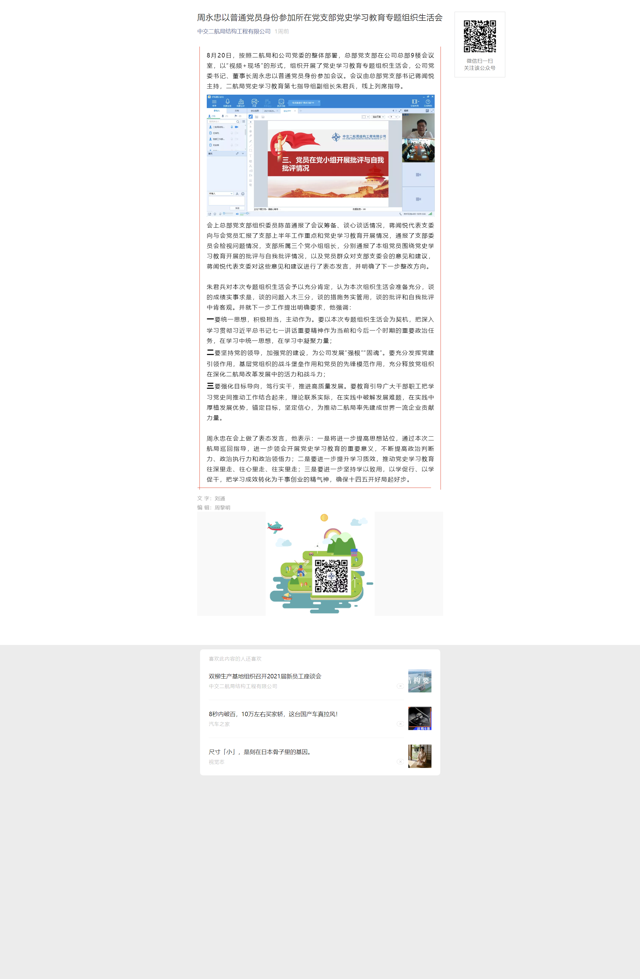 1xBET��Signup(�й�����)-�ٷ���վ