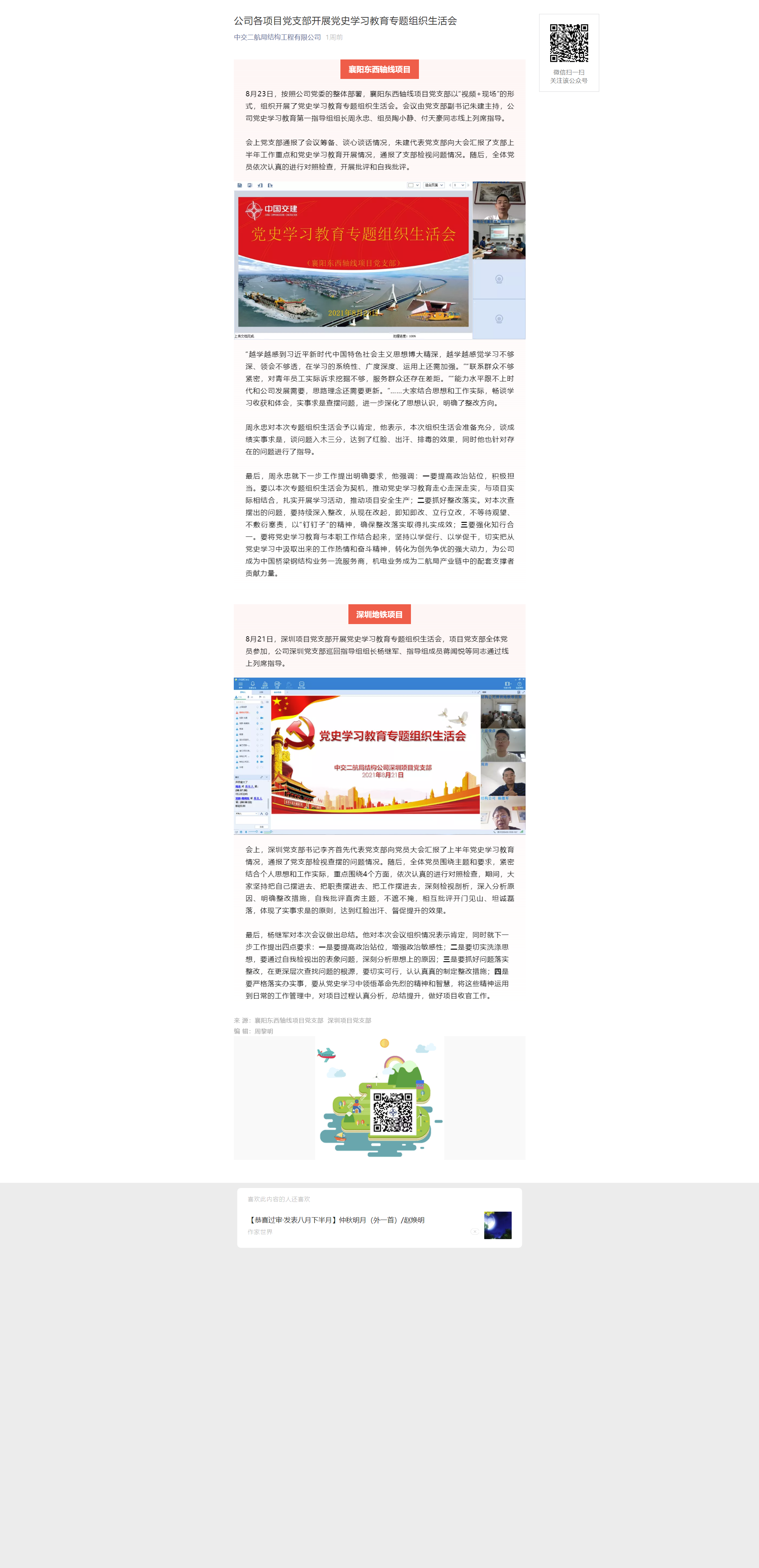 1xBET��Signup(�й�����)-�ٷ���վ