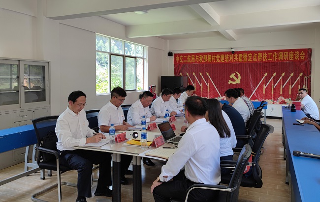 20211011170710710 1xBET¡¤Signup(Öйú¼¯ÍÅ)-¹Ù·½ÍøÕ¾