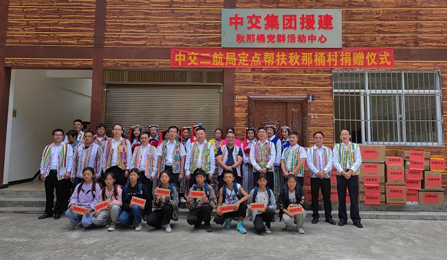 20211011170813813 1xBET¡¤Signup(Öйú¼¯ÍÅ)-¹Ù·½ÍøÕ¾