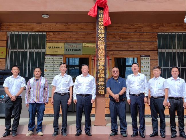 20211011170837837 1xBET¡¤Signup(Öйú¼¯ÍÅ)-¹Ù·½ÍøÕ¾