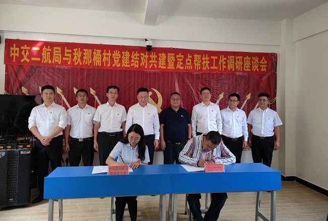 20211011170912912 1xBET¡¤Signup(Öйú¼¯ÍÅ)-¹Ù·½ÍøÕ¾